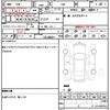 toyota gr86 2022 quick_quick_ZN8_ZN8-018436 image 21