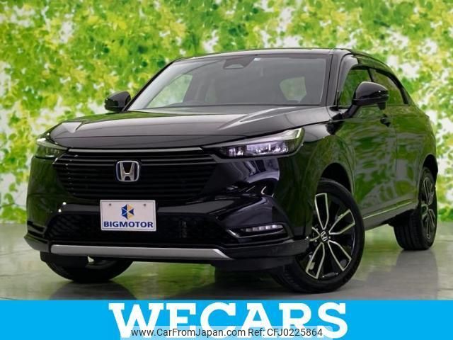 honda vezel 2021 quick_quick_6AA-RV5_RV5-1024024 image 1