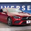 mercedes-benz cla-class 2023 -MERCEDES-BENZ--Benz CLA 3DA-118612M--W1K1186122N365293---MERCEDES-BENZ--Benz CLA 3DA-118612M--W1K1186122N365293- image 18