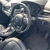 bmw 2-series 2017 -BMW--BMW 2 Series 2E20-WBA2E920205A46606---BMW--BMW 2 Series 2E20-WBA2E920205A46606- image 4