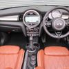 mini mini-others 2016 -BMW--BMW Mini DBA-WG20--WMWWG720803C10761---BMW--BMW Mini DBA-WG20--WMWWG720803C10761- image 15