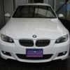 bmw 3-series 2008 -BMW--BMW 3 Series ABA-WL35--WBAWL72000JZ96494---BMW--BMW 3 Series ABA-WL35--WBAWL72000JZ96494- image 6