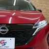 nissan aura 2022 quick_quick_6AA-FSNE13_FSNE13-506693 image 20