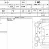 toyota roomy 2021 quick_quick_5BA-M910A_0109287 image 6