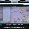 mitsubishi mirage 2012 3282185-N2025060370A-24 image 18