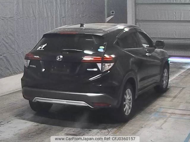 honda vezel 2016 -HONDA--VEZEL RU3-1124677---HONDA--VEZEL RU3-1124677- image 2