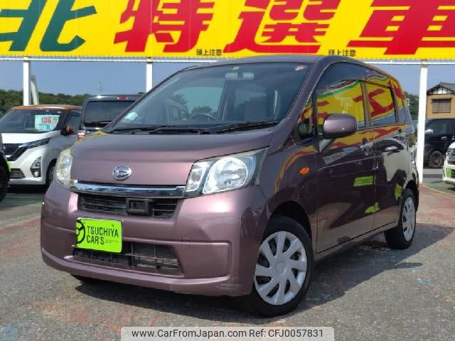 daihatsu move 2013 quick_quick_DBA-LA100S_LA100S-0258011 image 1