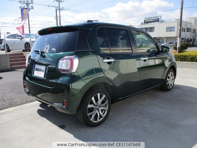 toyota passo 2019 -TOYOTA--Passo M700A--M700A-0142151---TOYOTA--Passo M700A--M700A-0142151- image 2