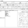 suzuki wagon-r 2015 -SUZUKI--Wagon R DBA-MH34S--MH34S-417830---SUZUKI--Wagon R DBA-MH34S--MH34S-417830- image 3