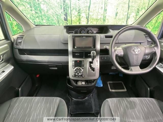 toyota voxy 2012 -TOYOTA--Voxy DBA-ZRR70W--ZRR70-0529200---TOYOTA--Voxy DBA-ZRR70W--ZRR70-0529200- image 2