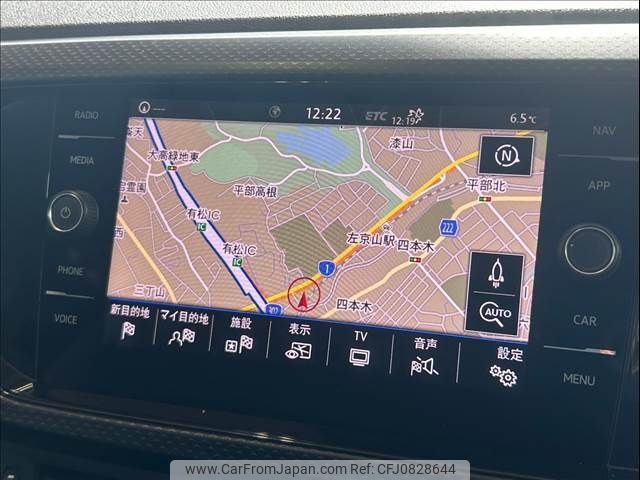 volkswagen t-cross 2020 -VOLKSWAGEN--VW T-Cross 3BA-C1DKR--WVGZZZC1ZLY130859---VOLKSWAGEN--VW T-Cross 3BA-C1DKR--WVGZZZC1ZLY130859- image 2