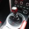 toyota 86 2015 -TOYOTA--86 ZN6--ZN6-054324---TOYOTA--86 ZN6--ZN6-054324- image 12