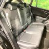 toyota rav4 2021 quick_quick_AXAH54_AXAH54-4031247 image 10