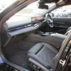 bmw 5-series 2024 CFJ1629285 image 20