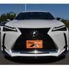 lexus ux 2023 CFJ1832132 image 2