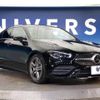 mercedes-benz cla-class 2019 -MERCEDES-BENZ--Benz CLA 3DA-118312M--WDD1183122N043929---MERCEDES-BENZ--Benz CLA 3DA-118312M--WDD1183122N043929- image 18