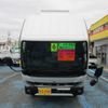 mitsubishi-fuso canter 2024 GOO_NET_EXCHANGE_0500956A30250129W002 image 28