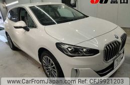 bmw 2-series 2022 -BMW 【富山 337ﾌ717】--BMW 2 Series 62BX15--07L45385---BMW 【富山 337ﾌ717】--BMW 2 Series 62BX15--07L45385-