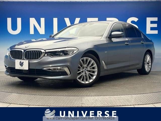 bmw 5-series 2017 -BMW--BMW 5 Series DBA-JA20--WBAJA52010WC07490---BMW--BMW 5 Series DBA-JA20--WBAJA52010WC07490- image 1