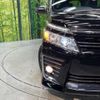 toyota voxy 2016 -TOYOTA--Voxy DBA-ZRR80W--ZRR80-0228501---TOYOTA--Voxy DBA-ZRR80W--ZRR80-0228501- image 13