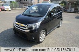 nissan dayz 2018 CFJ1567811