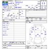 suzuki carry-truck 2013 CFJ1749679 image 3