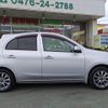 nissan march 2018 -NISSAN--March DBA-K13--K13-728748---NISSAN--March DBA-K13--K13-728748- image 11