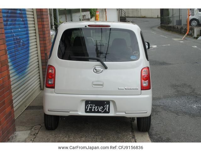 daihatsu mira-cocoa 2010 quick_quick_L675S_L675S-0063090 image 2