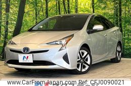 toyota prius 2017 -TOYOTA--Prius DAA-ZVW50--ZVW50-6086386---TOYOTA--Prius DAA-ZVW50--ZVW50-6086386-