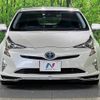 toyota prius 2016 -TOYOTA--Prius DAA-ZVW50--ZVW50-6043614---TOYOTA--Prius DAA-ZVW50--ZVW50-6043614- image 15