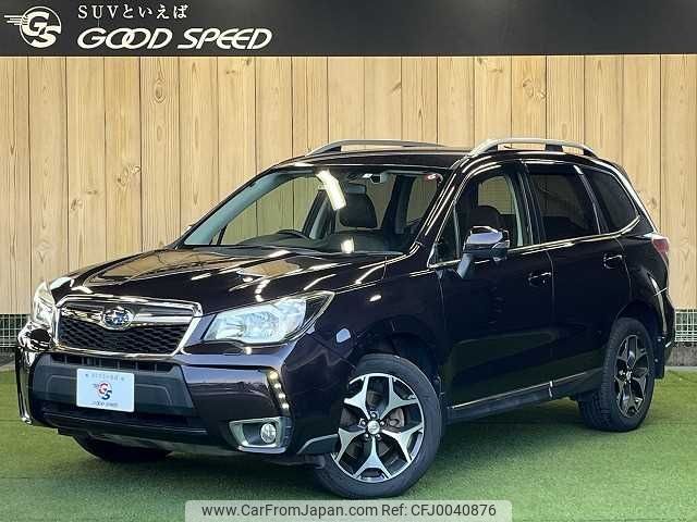 subaru forester 2013 -SUBARU--Forester DBA-SJG--SJG-009721---SUBARU--Forester DBA-SJG--SJG-009721- image 1