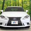 lexus is 2013 quick_quick_AVE30_AVE30-5021361 image 14