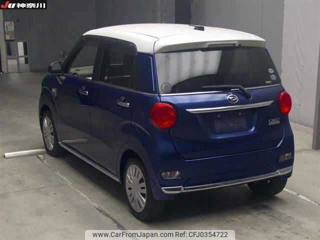 daihatsu cast 2015 -DAIHATSU--Cast LA250S--LA250S-0022354---DAIHATSU--Cast LA250S--LA250S-0022354- image 2