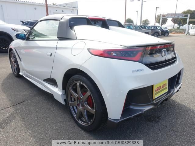 honda s660 2015 -HONDA--S660 JW5--1008752---HONDA--S660 JW5--1008752- image 2