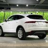 jaguar e-pace 2020 quick_quick_DF2NA_SADFA2AN5L1Z80258 image 18