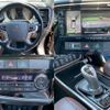 mitsubishi outlander-phev 2016 quick_quick_DLA-GG2W_GG2W-0309036 image 5