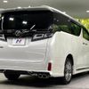 toyota vellfire 2021 -TOYOTA--Vellfire 3BA-AGH35W--AGH35-0050276---TOYOTA--Vellfire 3BA-AGH35W--AGH35-0050276- image 19