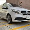 mercedes-benz v-class 2020 -MERCEDES-BENZ--Benz V Class 3DA-447811C--W1V44781323732372---MERCEDES-BENZ--Benz V Class 3DA-447811C--W1V44781323732372- image 1