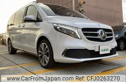 mercedes-benz v-class 2020 -MERCEDES-BENZ--Benz V Class 3DA-447811C--W1V44781323732372---MERCEDES-BENZ--Benz V Class 3DA-447811C--W1V44781323732372-