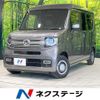 honda n-van-style 2023 quick_quick_JJ1_JJ1-6009960 image 1