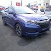 honda vezel 2016 -HONDA--VEZEL RU3--1217313---HONDA--VEZEL RU3--1217313- image 24