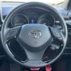 toyota c-hr 2017 CFJ1675502 image 8