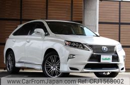 lexus rx 2013 CFJ1568002