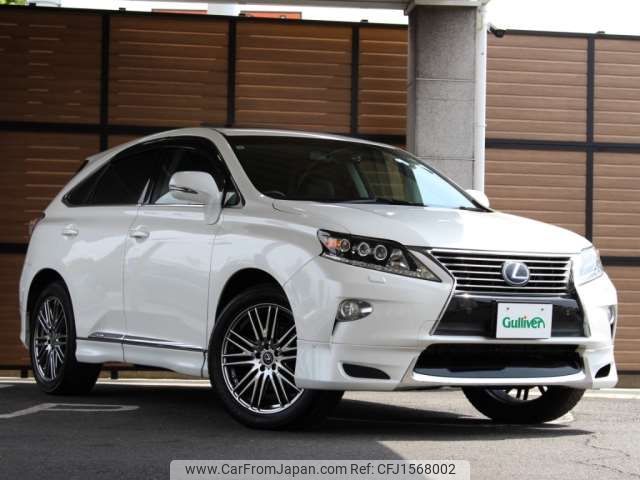 lexus rx 2013 CFJ1568002 image 1