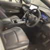 toyota harrier-hybrid 2023 CFJ1618644 image 5