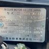 nissan x-trail 2013 -NISSAN--X-Trail DBA-NT31--NT31-326500---NISSAN--X-Trail DBA-NT31--NT31-326500- image 31