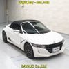 honda s660 2020 -HONDA--S660 JW5-1202168---HONDA--S660 JW5-1202168- image 1