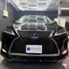 lexus rx 2020 -LEXUS 【神戸 361ﾃ 36】--Lexus RX 6AA-GYL26W--GYL26-0004490---LEXUS 【神戸 361ﾃ 36】--Lexus RX 6AA-GYL26W--GYL26-0004490- image 33