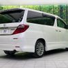 toyota alphard 2014 quick_quick_ANH20W_ANH20-8319305 image 19