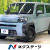 daihatsu taft 2023 CFJ1728106 image 1